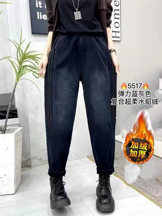 88317加绒款大码休闲宽松显瘦加绒加厚弹力冬季百搭老爹裤秋冬裤