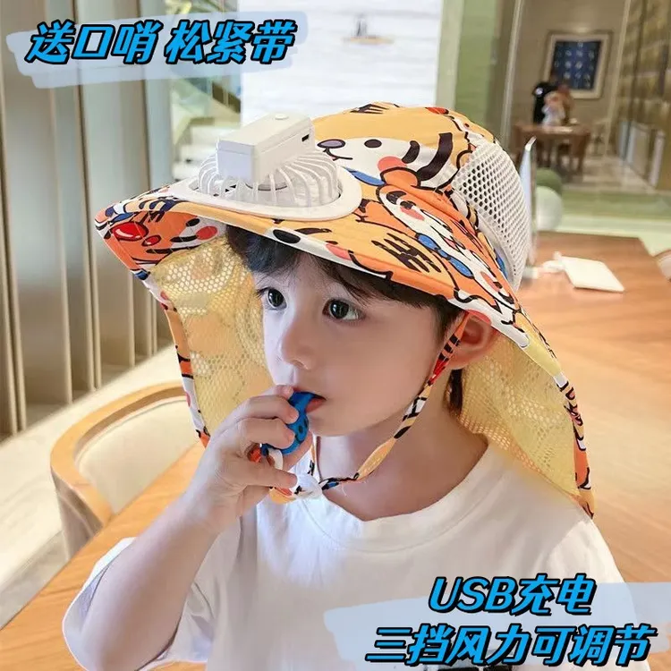 风扇帽夏季披肩遮阳帽男女宝宝大檐网透气太阳帽渔夫帽