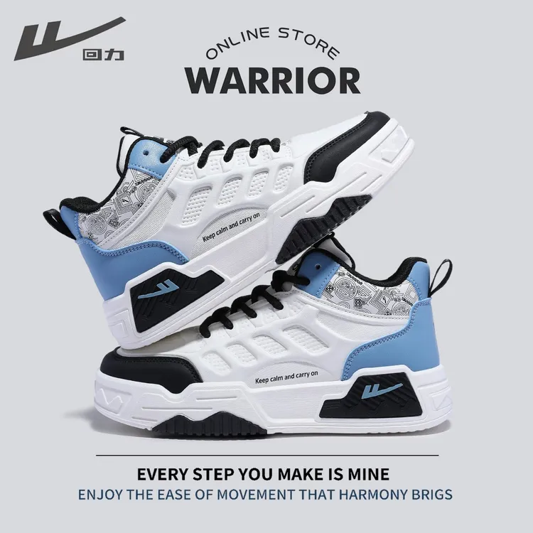 Warrior/回力秋季新款男士休闲鞋时尚百搭潮流酷玩增高厚底耐磨
