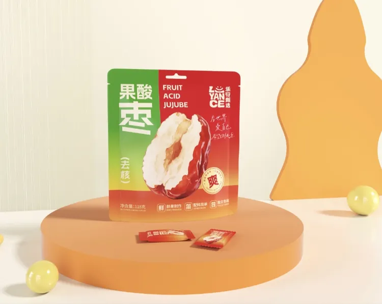 果酸枣 乐衍甄选 （2包品尝装 顺丰包邮）
