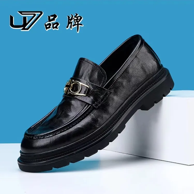 U7正品男鞋，牛皮时尚休闲皮鞋（1818711）