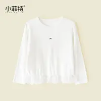 小菲特女童秋装时尚拼接上衣中大童长袖衣服儿童打底衫YNYQ52906