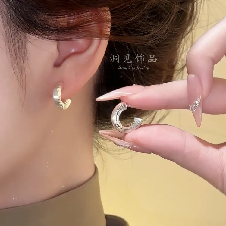  【一轮心动】日韩耳钉耳饰百搭超仙女款耳饰ES587