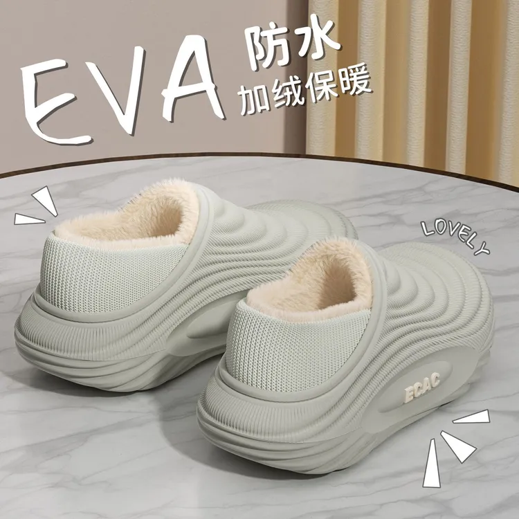 厚底防水棉拖鞋女2025新款爆款冬季包跟室内家居外穿保暖加绒棉鞋
