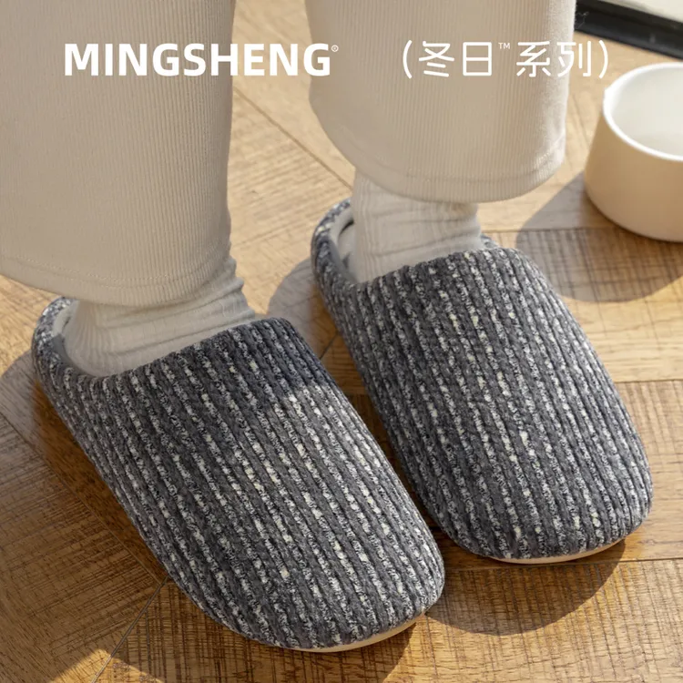 2025新款冬季室内家用保暖防臭软底防滑棉拖鞋居家秋冬季棉拖鞋