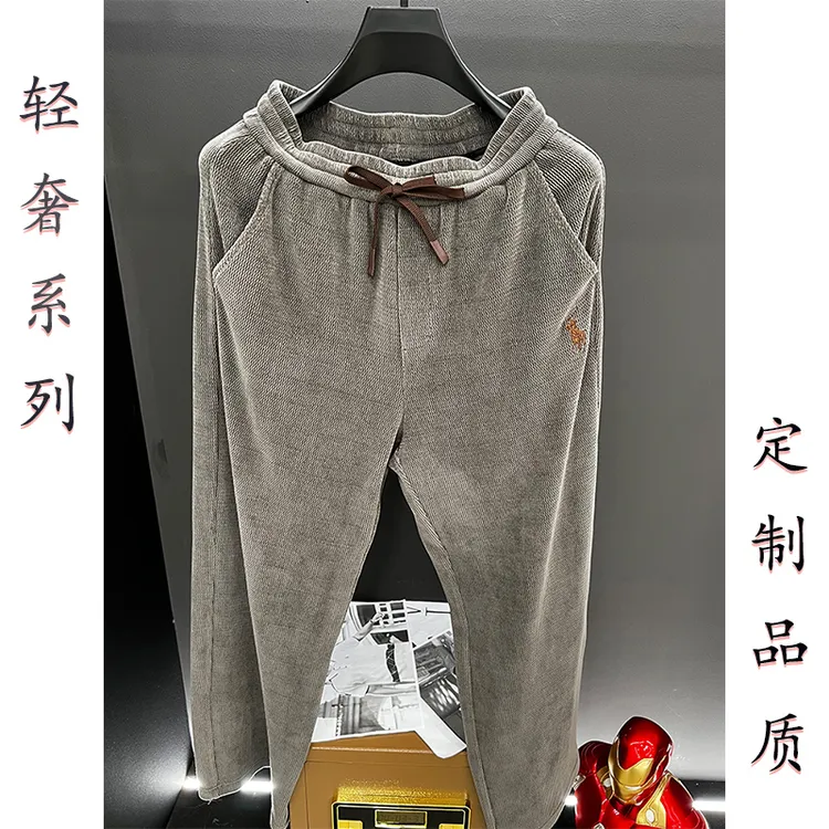 定制直筒休闲裤男款松紧腰宽松2025新款秋冬季痞帅慵懒风男长裤子