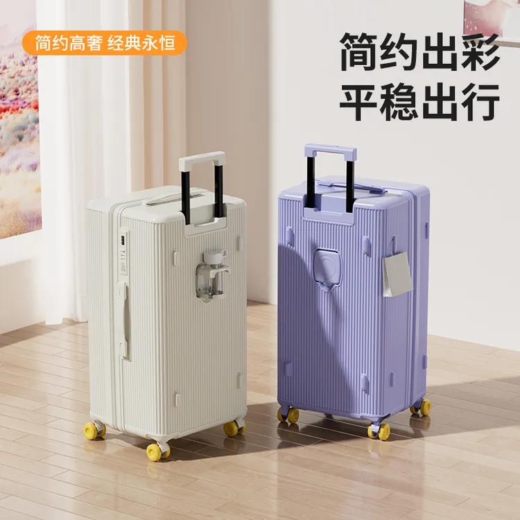 日韩学生减震防刮万向轮PC旅行箱透气轻便时尚网红