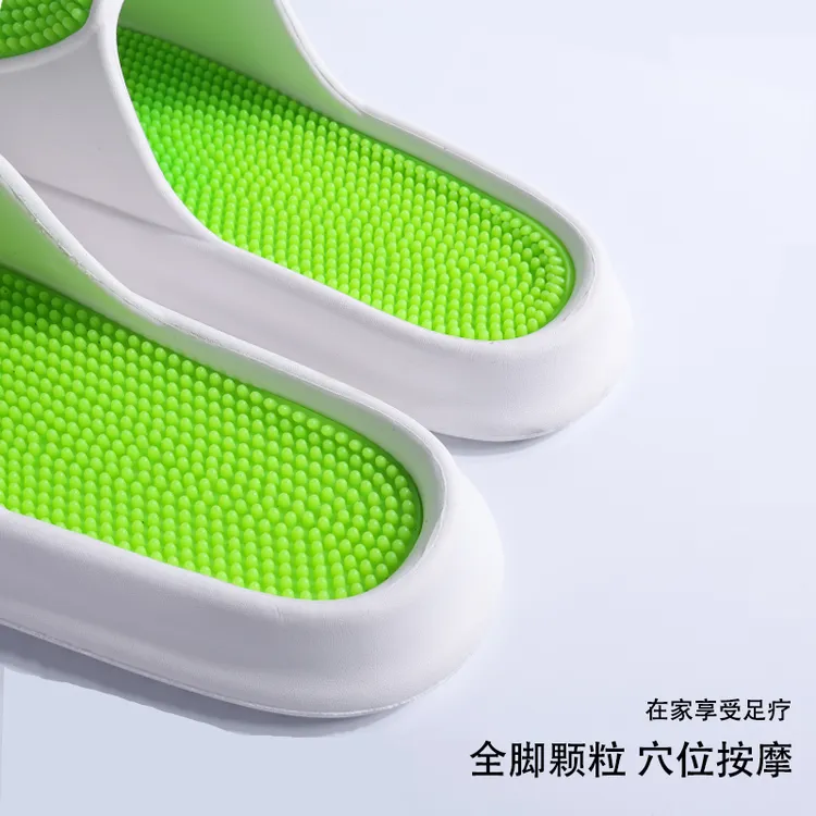 SUOLETU/索乐途乳胶按摩鞋小颗粒居家舒适防滑耐磨情侣款户外拖鞋