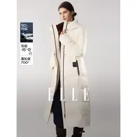 ELLE女装90鸭绒长款连帽羽绒服2025冬季新款保暖过膝外套EY52594
