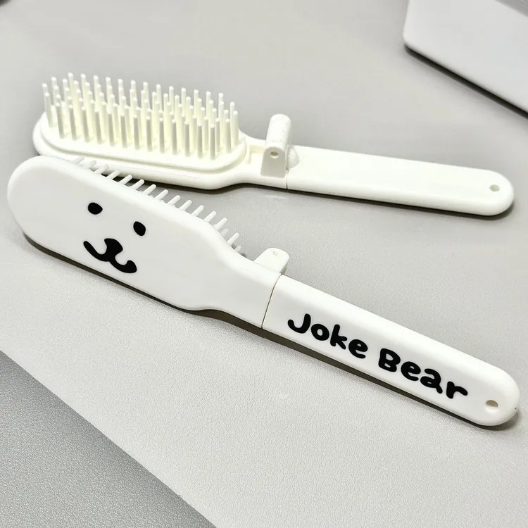 【可爱】日系自嘲熊可折叠表情款梳子学生便携式旅游气垫梳按摩梳