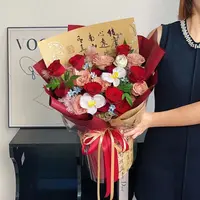 国风书法防水包装纸花束包装花艺国艺诗词花店包花花艺资材