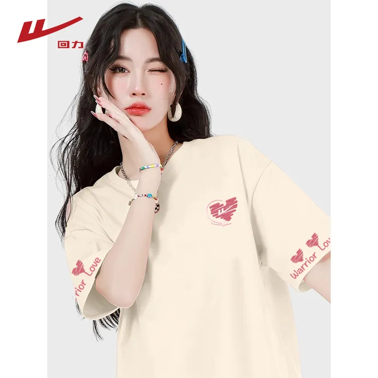 回力纯棉短袖T恤夏季新款甜美可爱风格衣服宽松百搭休闲圆领半袖