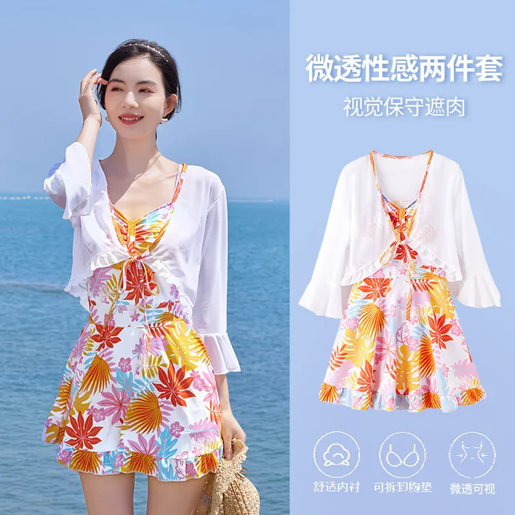 泳衣女款2025新款遮肉连体温泉大码长袖高级感保守又好看带罩衫