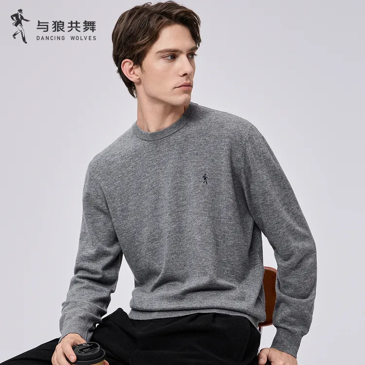 【老钱风】与狼共舞秋冬男士时尚休闲亲肤绵羊毛保暖百搭圆领毛衣