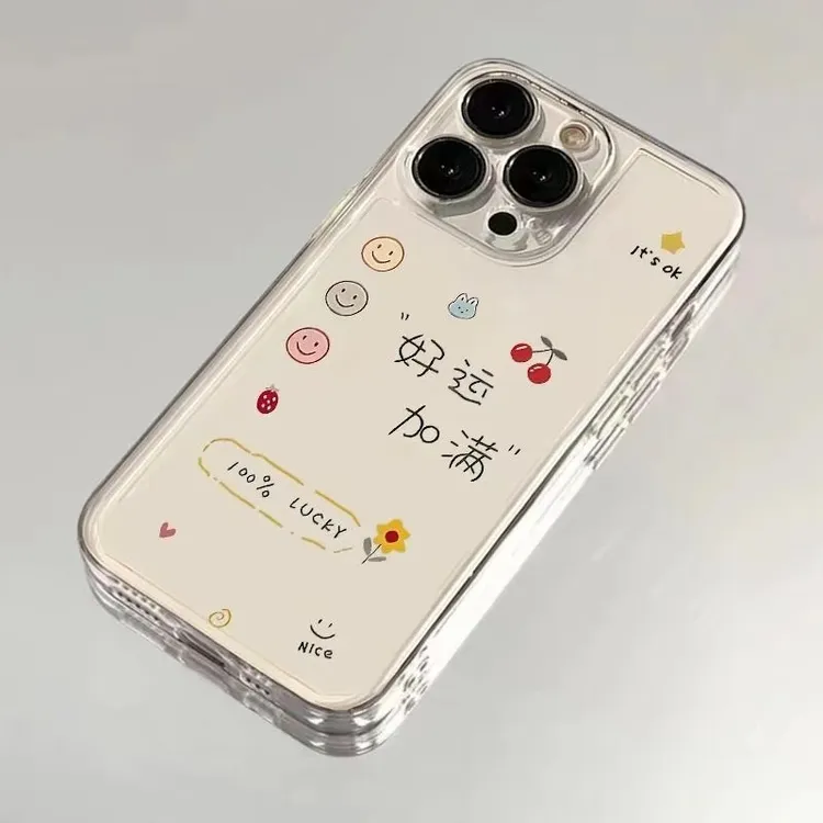 好运加满适用苹果15PROMAX手机壳iPhone16软壳14透明13小众12防摔