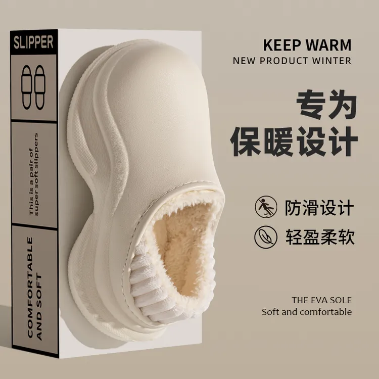 时尚防水雪地靴棉鞋女款冬季软底半拖中帮保暖韩版两穿棉拖鞋女士