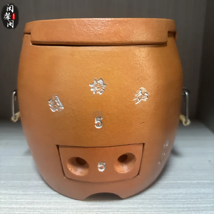 闽西非遗纯手工红泥炭火炉副榜炉碳炉功夫煮茶泡茶童大师鼓炉带盖