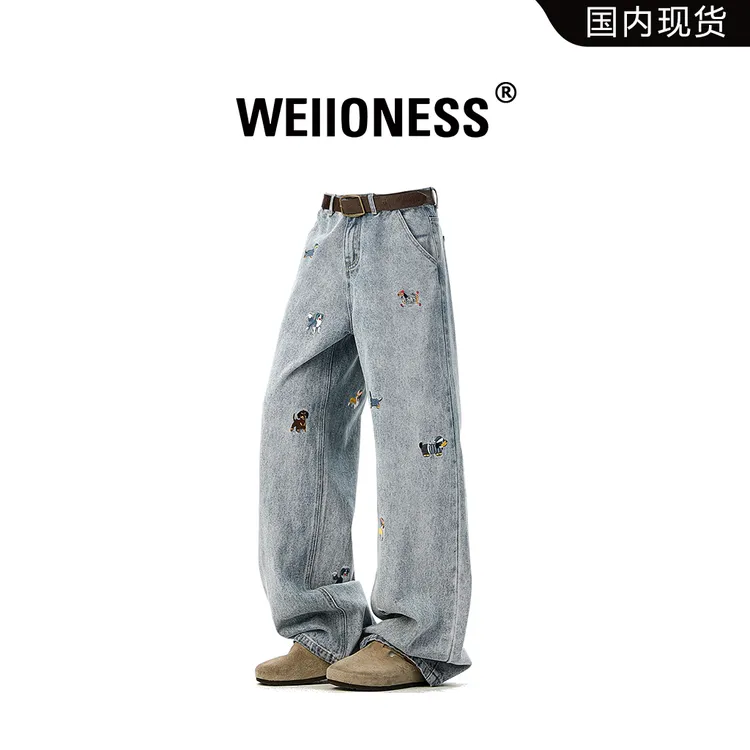 WEIIONESS美式牛仔裤男款秋季潮牌腊肠狗刺绣直筒裤轻奢痞帅男装