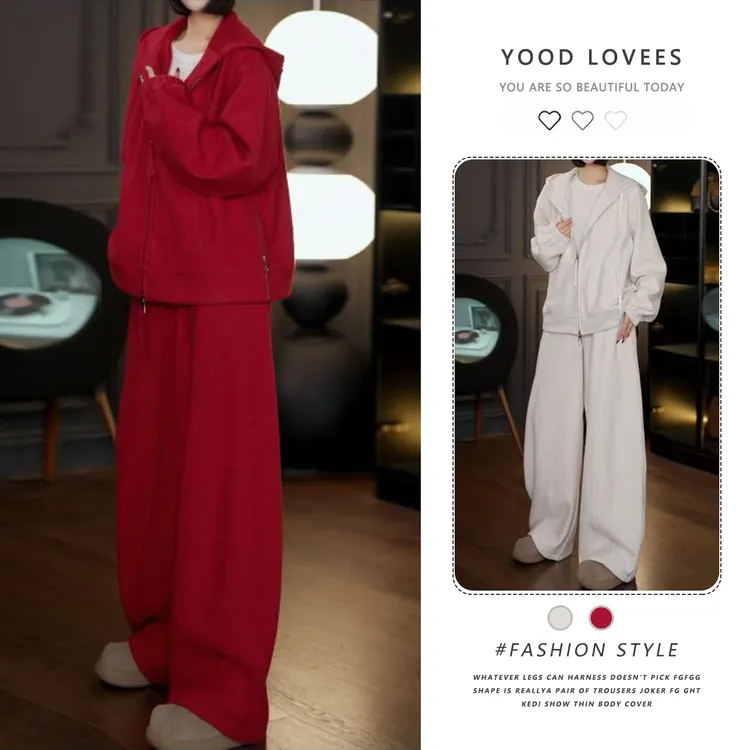 美式复古休闲卫衣时尚套装女2025年新款加厚连帽外套阔腿裤两件套