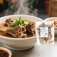 顺风包邮（8月29到期）两包秘制熏酱脊骨1000g肉香四溢醇厚特惠装