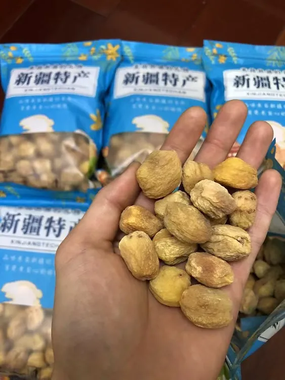 新疆特产小白杏干杏肉自然晾晒香甜饱满无添加防腐剂改善肠道功能