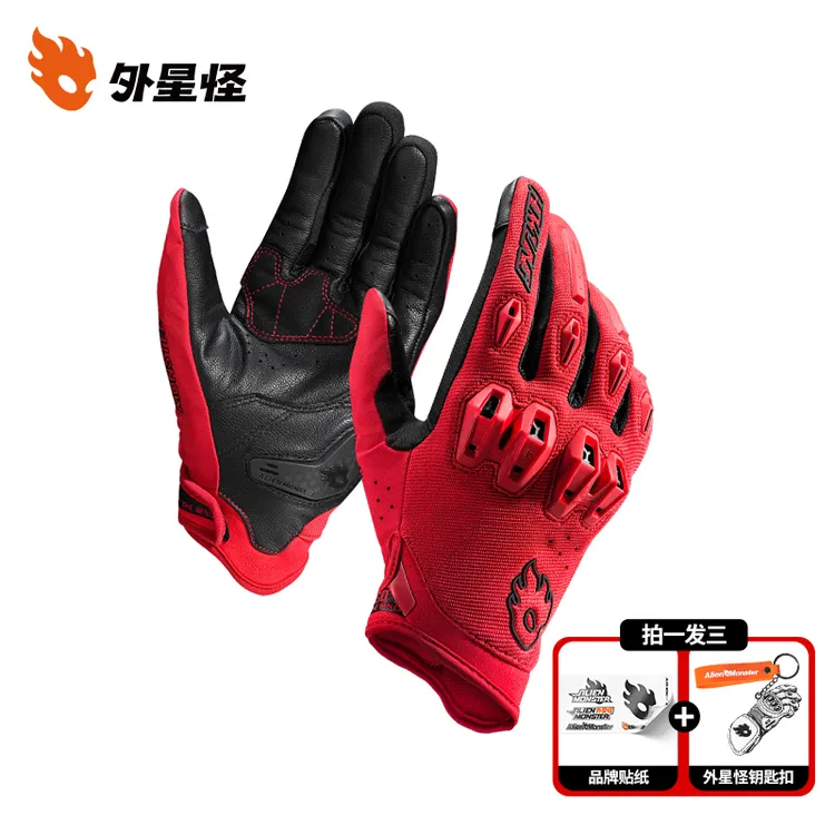 外星怪鸣啸四季骑车手套摩托车骑行手套CE认证真羊皮防护透气