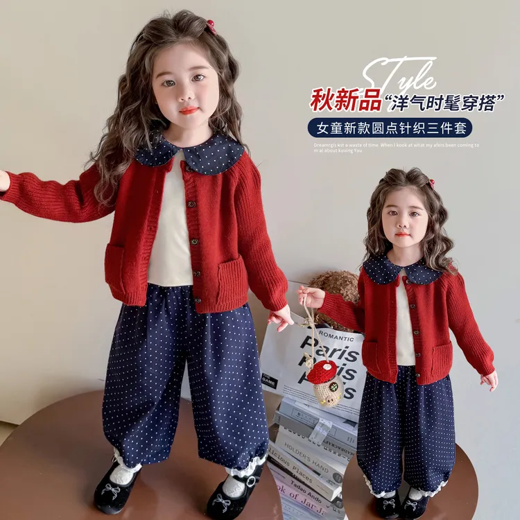 女童韩系套装2025新款儿童春秋装潮款洋气女宝宝秋季波点三件套