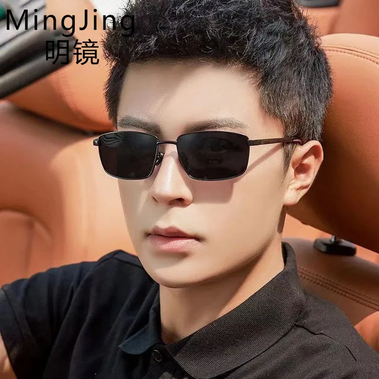 开车驾驶专用偏光镜男士墨镜男款变色太阳眼镜2025新款眼睛防强光