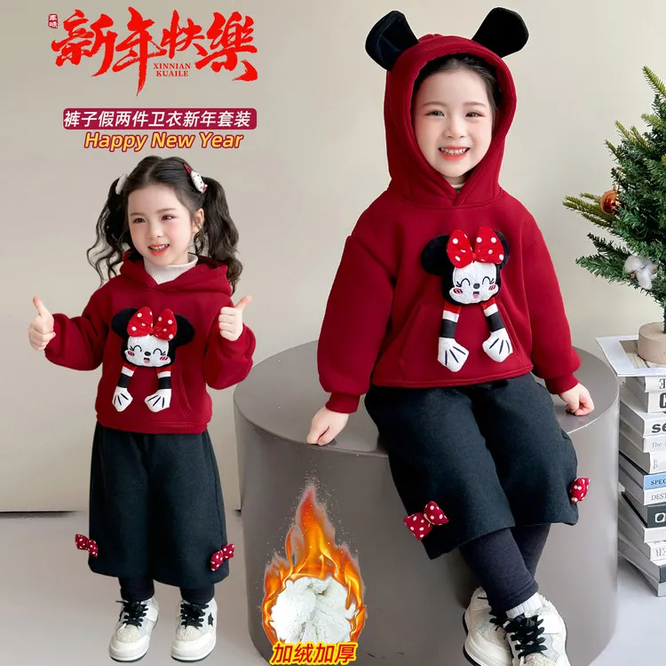 套装卡通冬季女童中小童儿童加绒加厚中国风喜庆拜年服洋气女宝