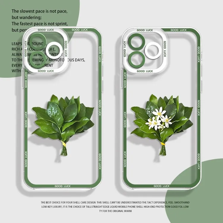 去晦气柚子叶适用苹果17手机壳新款华为玄学VIVO赵露思小米15OPPO