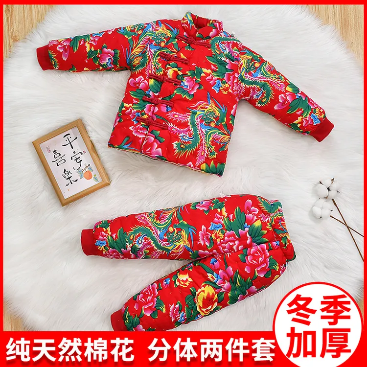 25加厚婴幼儿宝宝纯手工棉花棉衣大儿童棉服保暖套装冬棉袄拜年服