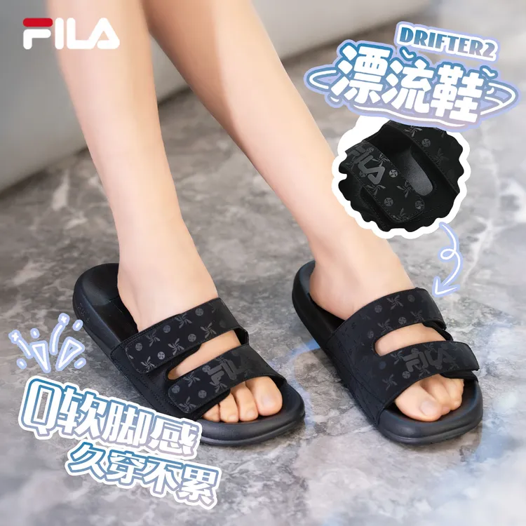 Fila/斐乐女士夏季【漂流船3代】女鞋厚底运动凉鞋F12W622506F商品图