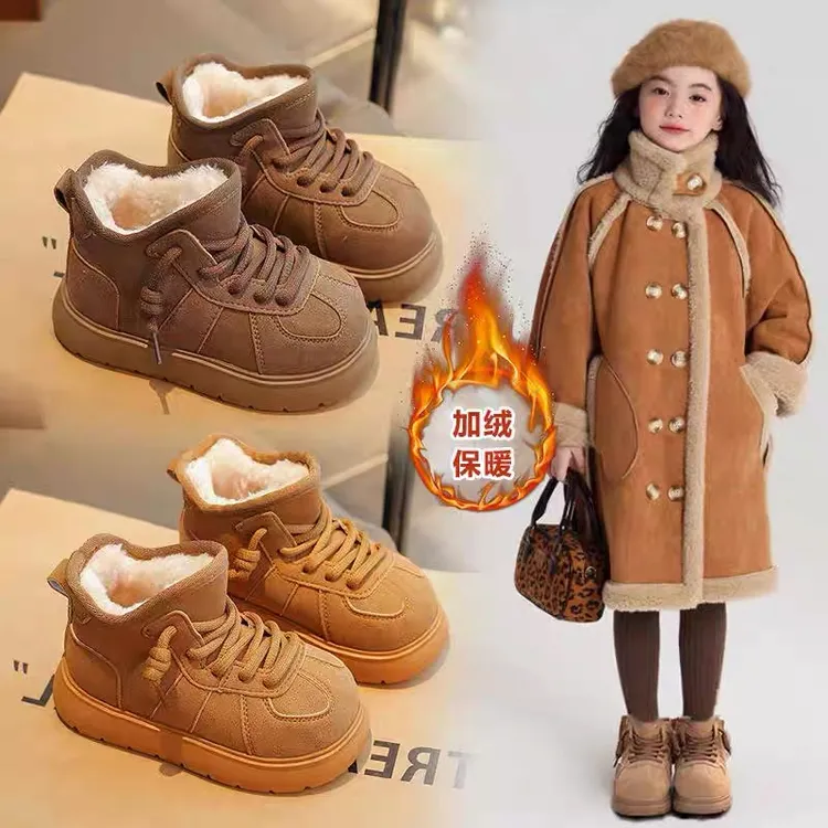儿童雪地靴2025冬季加绒保暖鞋女童棉靴男小童靴子短靴宝宝大棉靴