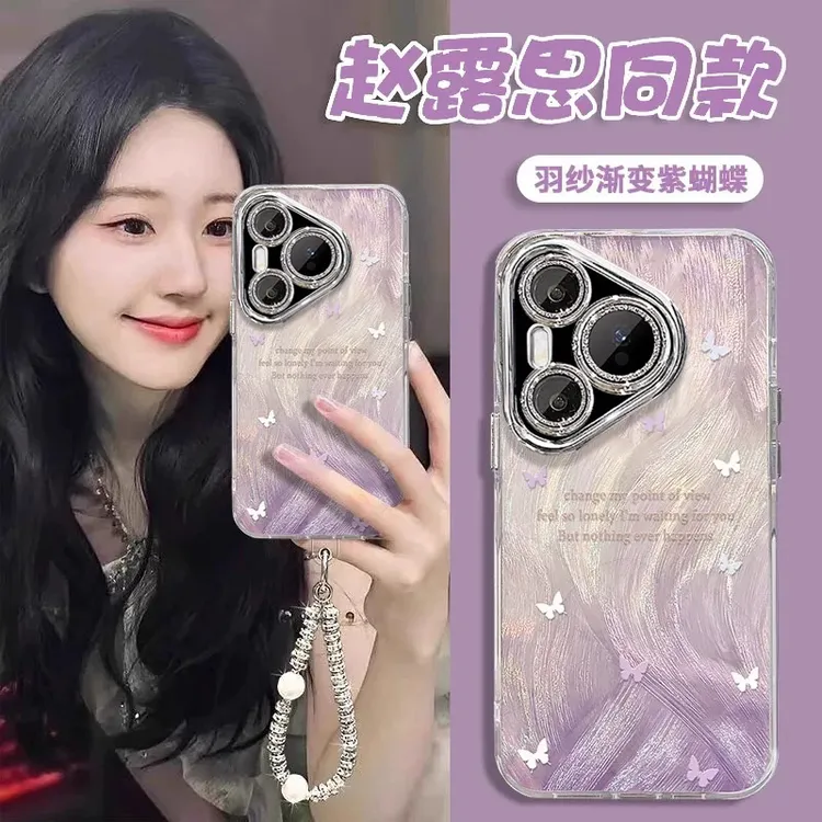 渐变蝴蝶适用华为pura80手机壳mate70新款60羽纱支架50防摔40校园
