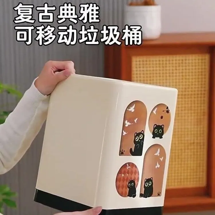 CHEN 复古垃圾桶可爱内外双桶带轮客厅纸篓高级感卧室大容量垃圾