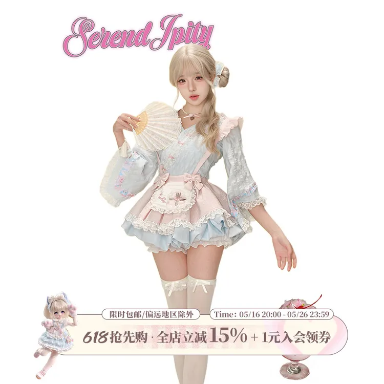 少女椰子【甜品系】蓝樱糖霜夏季套装和风蓝色上衣粉蓝花苞背带裙