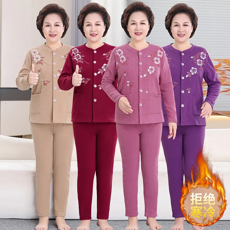 妈妈冬装加绒保暖内衣套装中老年女士奶奶婆婆开衫防寒两件套衣服