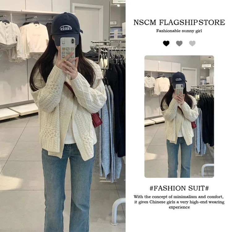 NSCM秋季气质毛针织衫开衫常规款时尚洋气百搭女装毛衣翻领女装