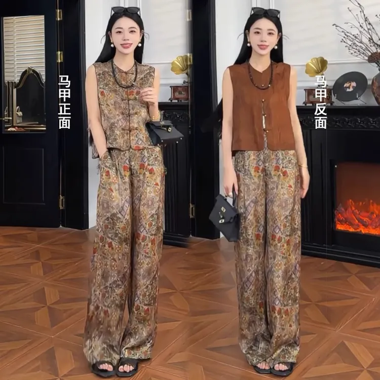 时尚套装女2025夏新款洋气新中式盘扣国风套装女2025新款爆款洋气