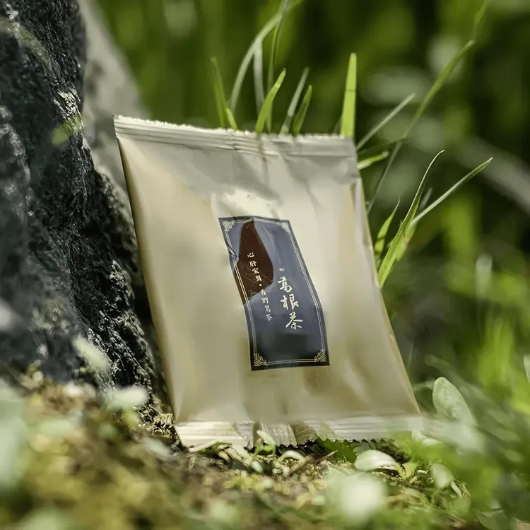 【露思同款推荐】正宗葛根茶柴葛根60g茶无添加泡水泡茶葛根茶