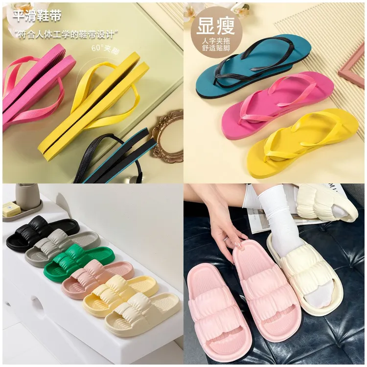 花瓣拖鞋女夏天室内防滑浴室洗澡情侣软底居家用凉拖男女同款