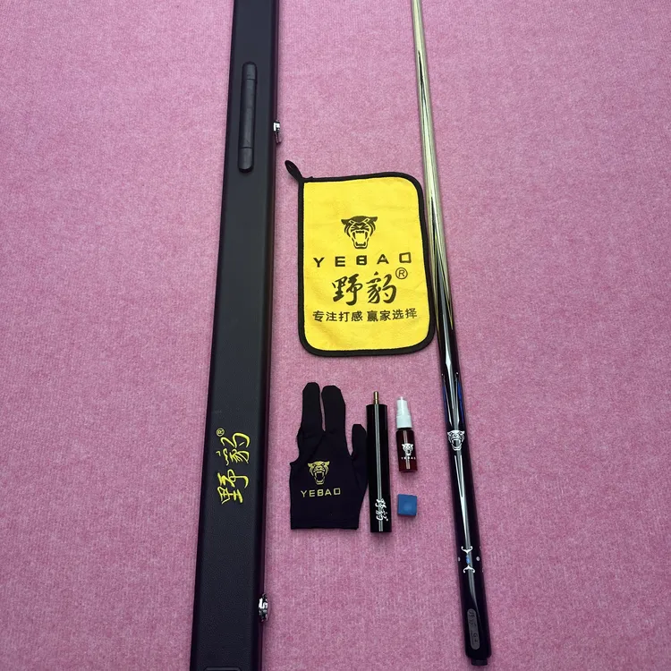 热销1：1复刻野豹G4同款正剑纹印花台球杆带编码NFC芯片-顺丰包邮