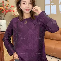 【轩小姐】新中式国风女装秋季百搭显瘦时尚休闲复古长袖上衣11701