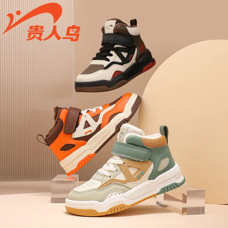 【主播推荐】【顾奈】贵人鸟童鞋秋冬加绒保暖运动鞋GRN2F157A/M