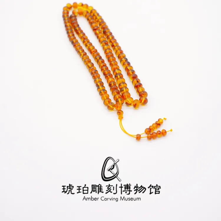抚顺琥珀豆油黄佛珠7m/S016