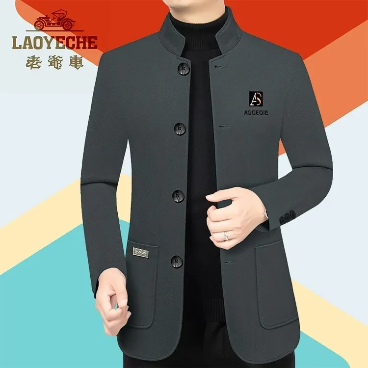 老爷车正品春秋新款男士立领毛呢夹克外套洋气时尚百搭男装夹克衫