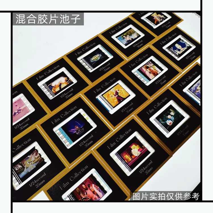 【视频】哎呀老付精选 混合ip池子 珍藏胶片 35mm胶