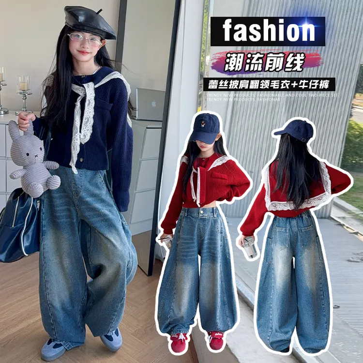 女童春秋款韩版休闲学院风毛衣套装女大童时髦洋气儿童秋装牛仔裤