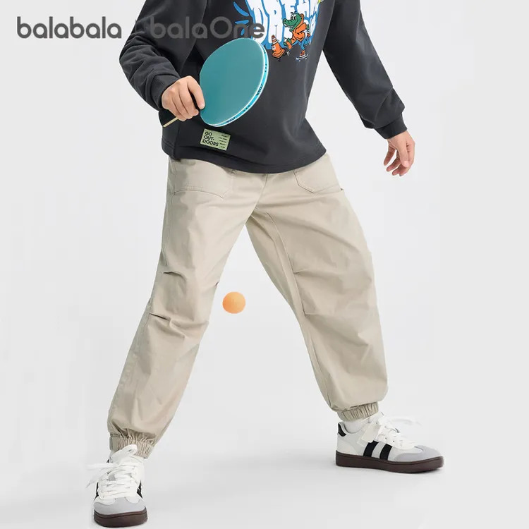 【balaOne】巴拉巴拉童装儿童裤子男童女童2025秋装束口降落伞裤