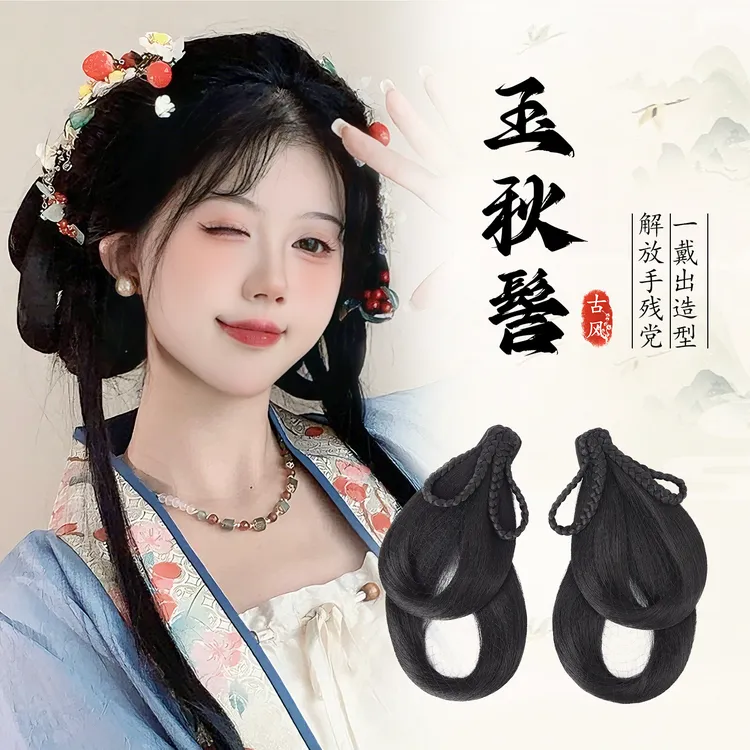 古风汉服假发一体式唐风垫发发包古装头饰日常懒人发髻盘发造型